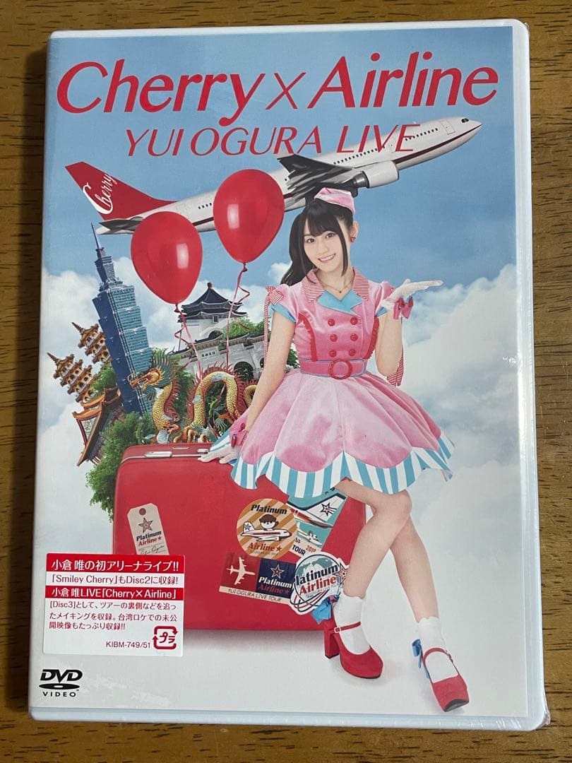 【新品・未開封】小倉唯/LIVE Cherry×Airline〈3枚組〉　DVD