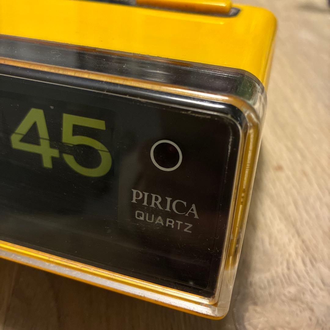リズム時計　PIRICA イエロー パタパタ置時計