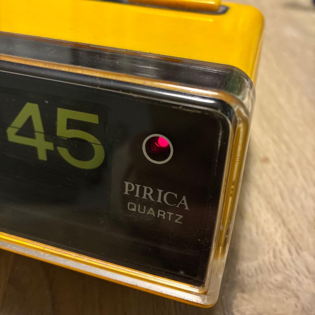 リズム時計　PIRICA イエロー パタパタ置時計