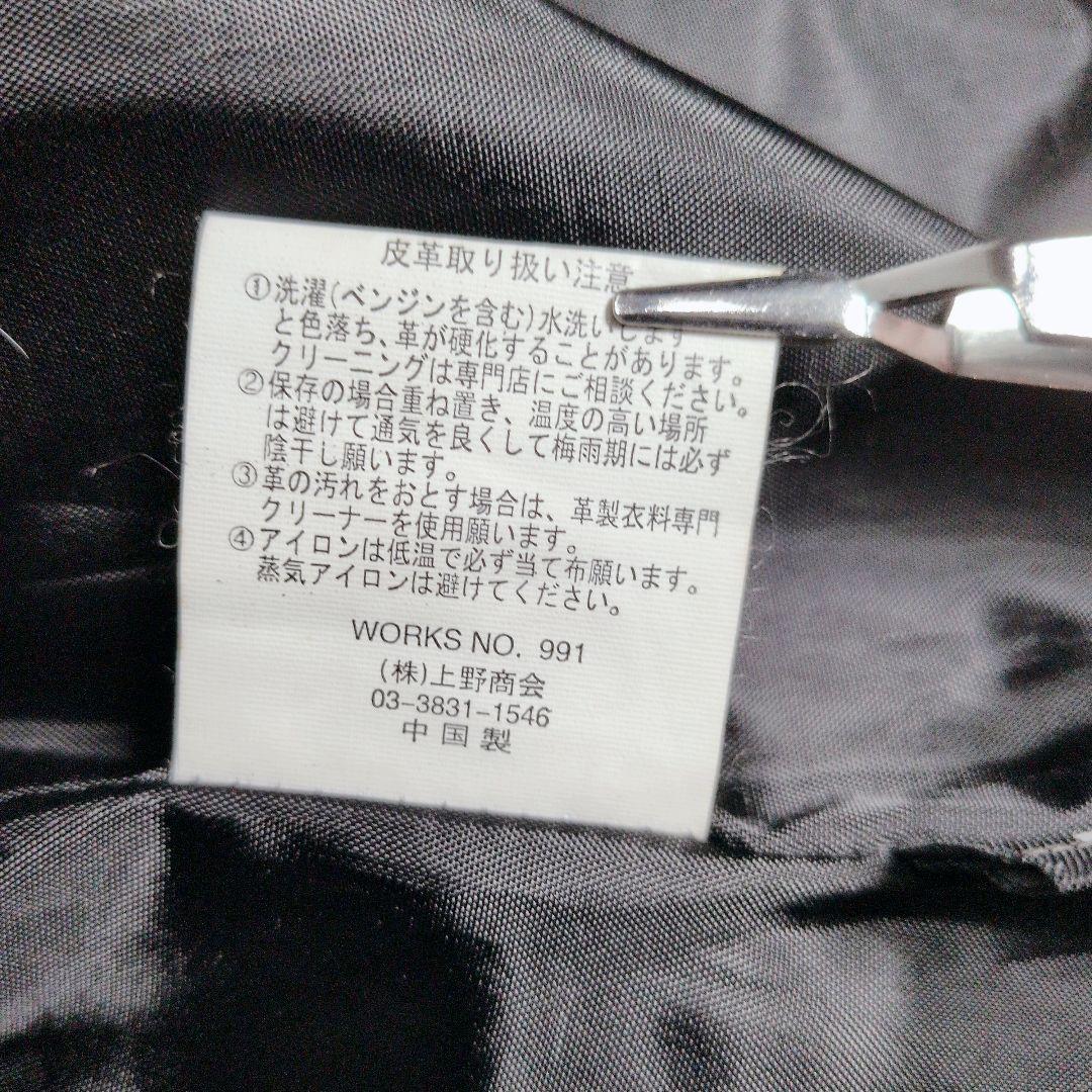 AVIREX レザーシングルライダースジャケット L ブラック 牛革