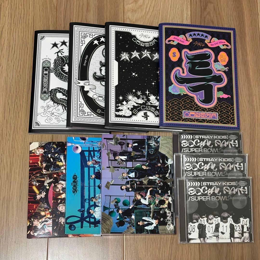 Stray Kids アルバム CD 雑誌 まとめ売り