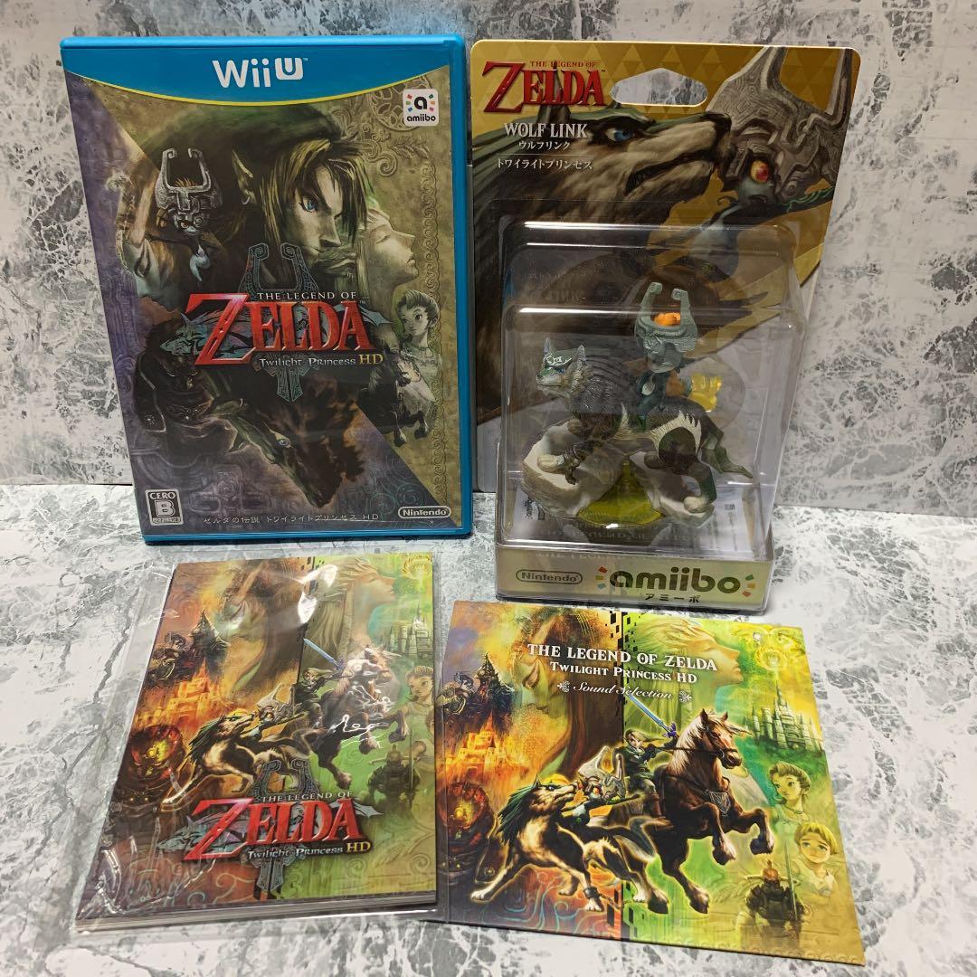 ゼルダの伝説 トワイライトプリンセス HD SPECIAL EDITION