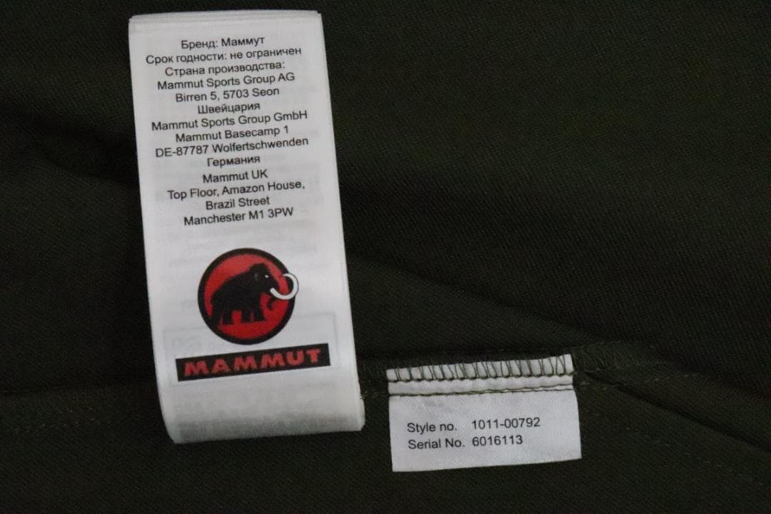 ジャケット・アウター MAMMUT Macun 2.0 Hooded 69-EY2507-137
