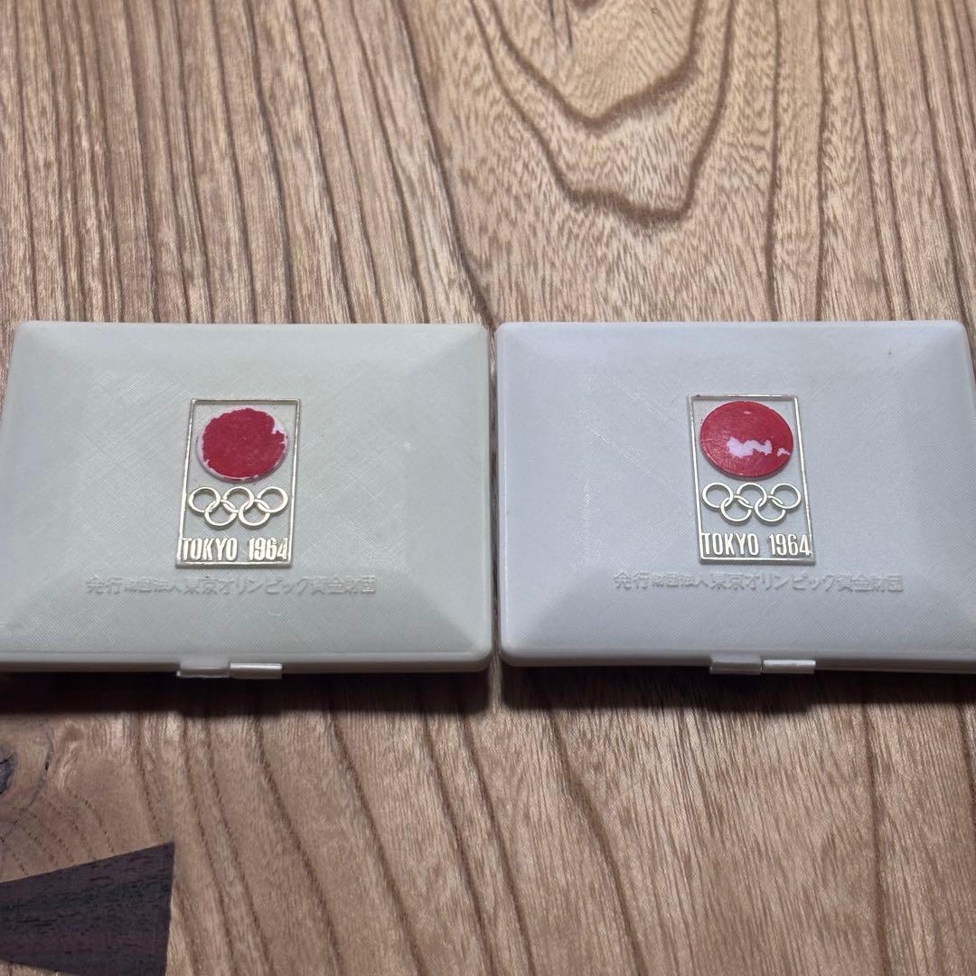 東京オリンピック記念銀メダル 銅メダル1964年