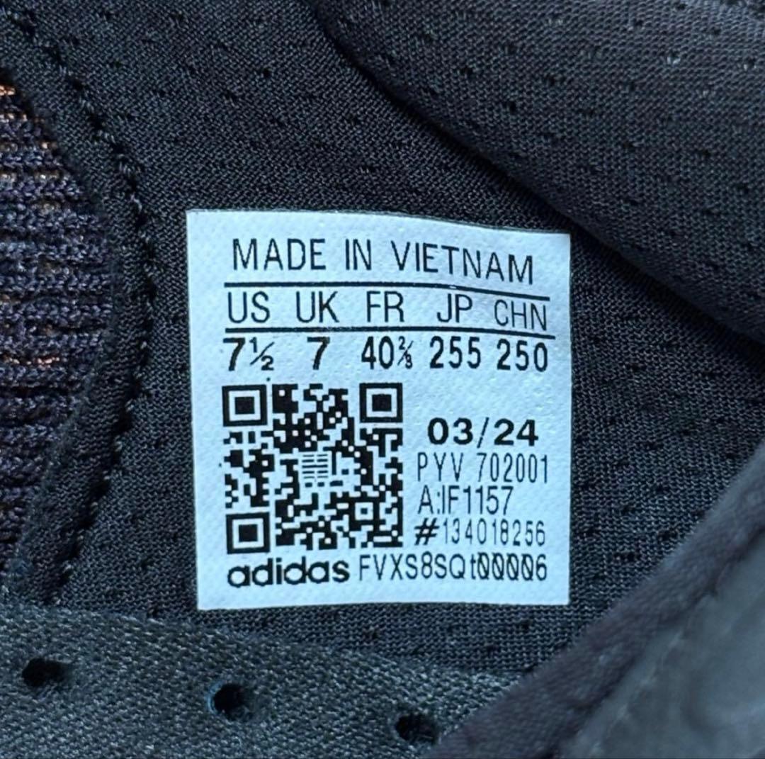 adidas ADIZERO SL2 M 25.5㎝