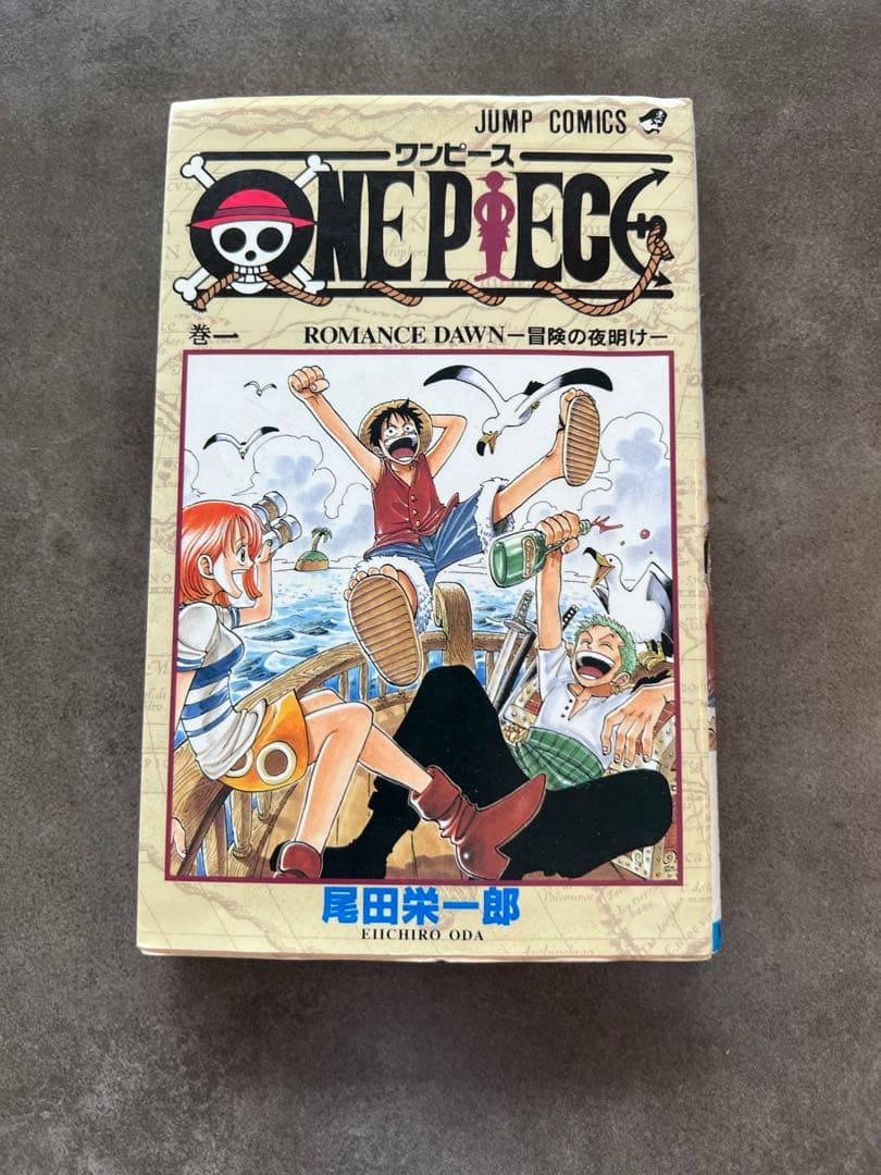 【さらに値下げ】ワンピース 1〜96巻セット（1〜32巻 初版 希少）