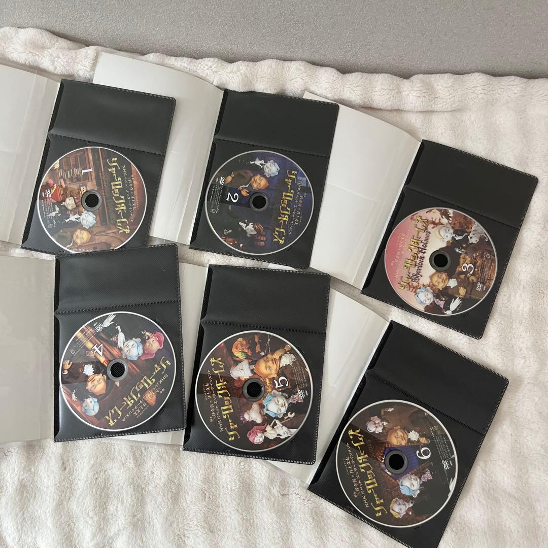NHK シャーロックホームズ　DVD6巻セット