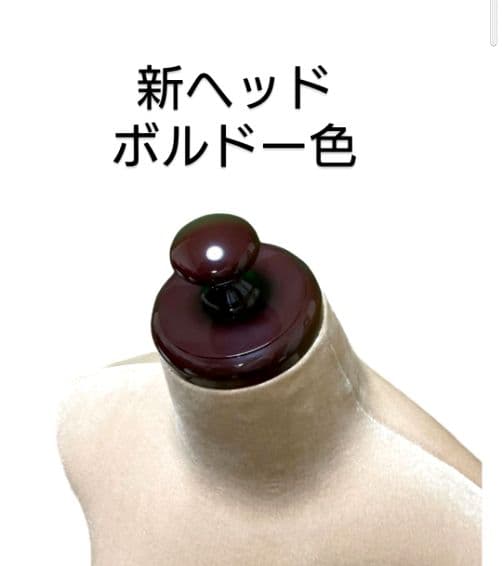 和装トルソー腕付き　着付け練習用ボディ　和装ボディ　着付けマネキン