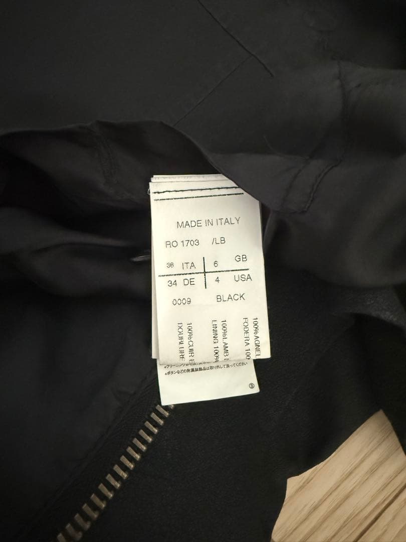 RICK OWENS リックオウエンス レザーベスト ジレ 黒 36