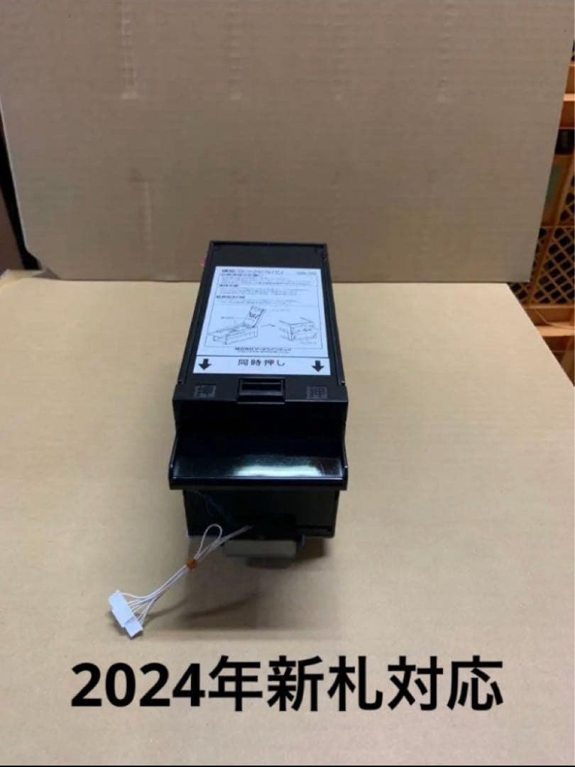 両替機　1000円→100円×10枚　中古架台付　領収書OK
