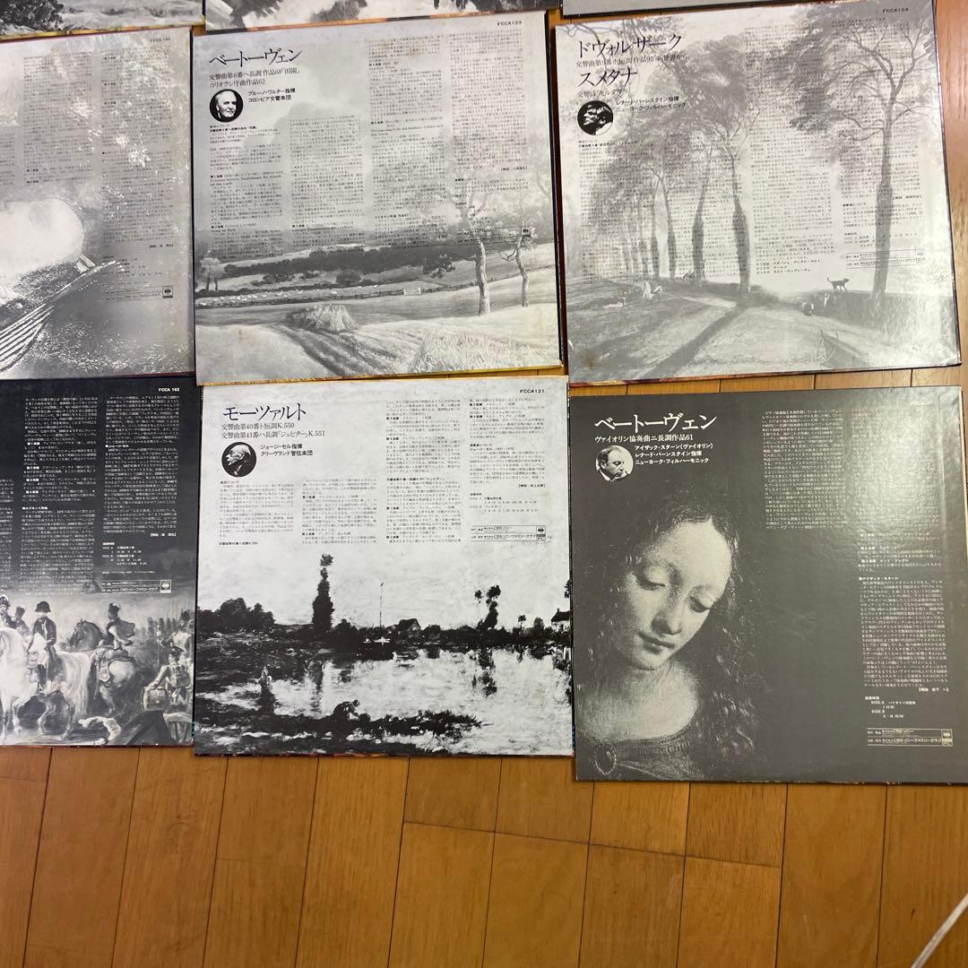 稀少❗️TheBest Collection Of Classical Music