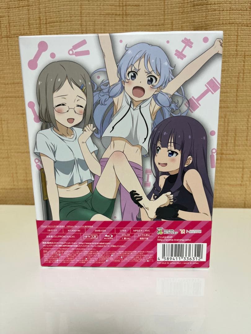 あにトレ! 完全燃焼 Blu-ray BOX