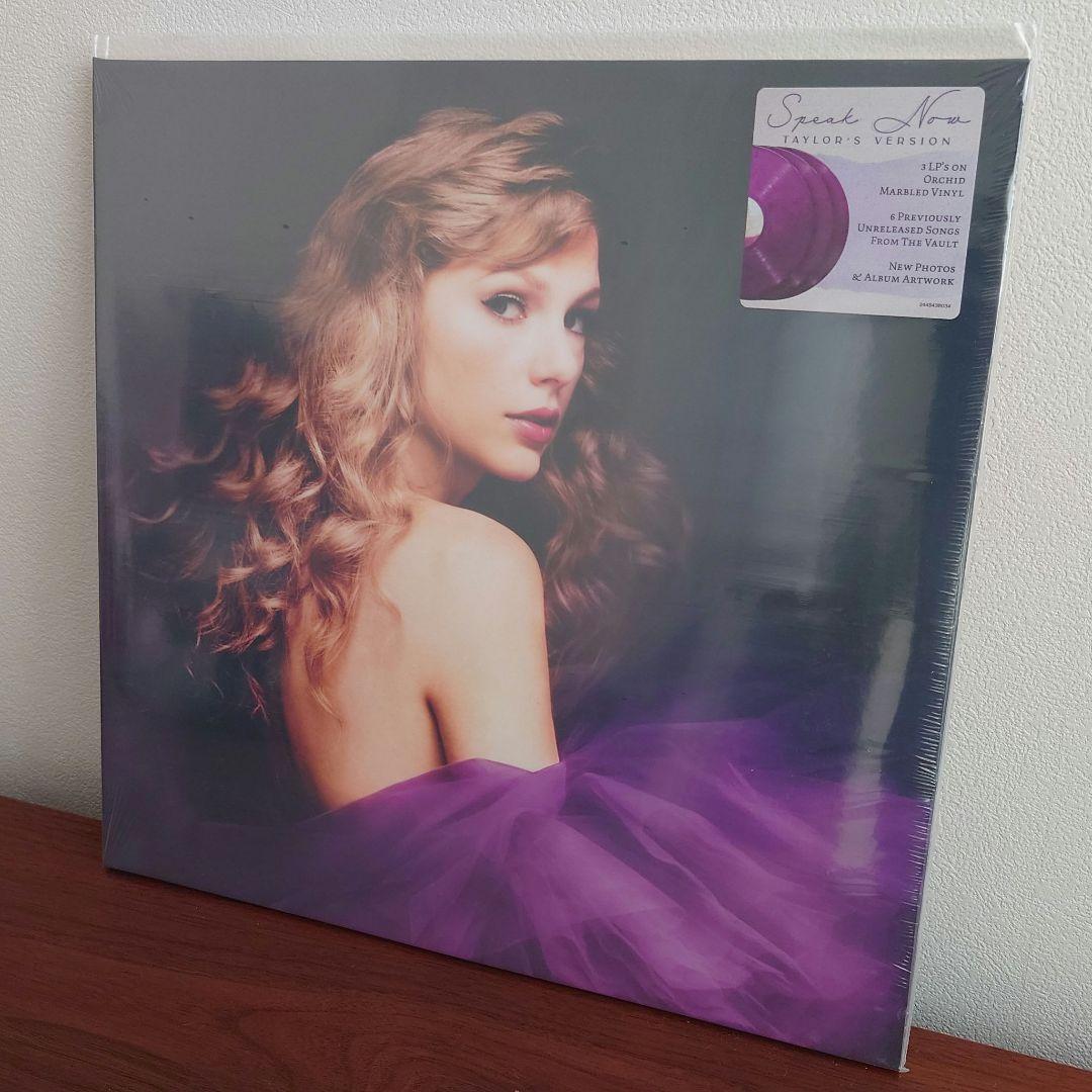Speak Now (Taylor's Version) レコード Orchid