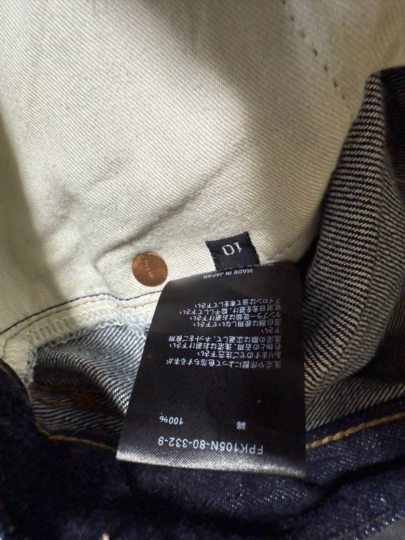 マインデニム　木村拓哉　セットアップ　MIND DENIM