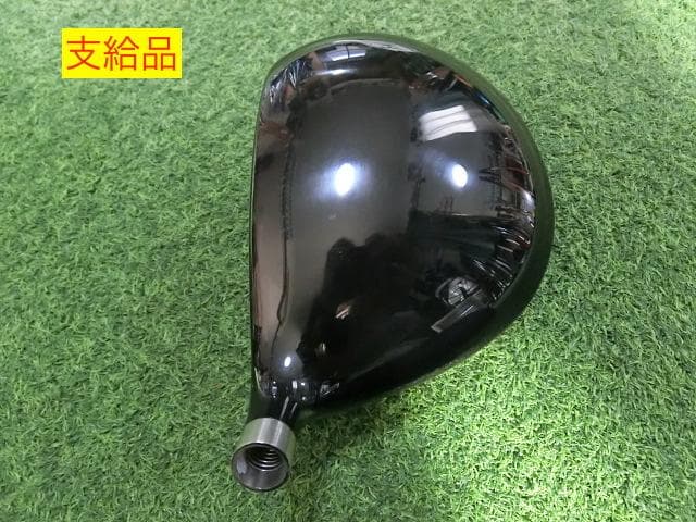 必見超レア SRIXON スリクソン 松山 ZR-30 9.5度市販品と支給品