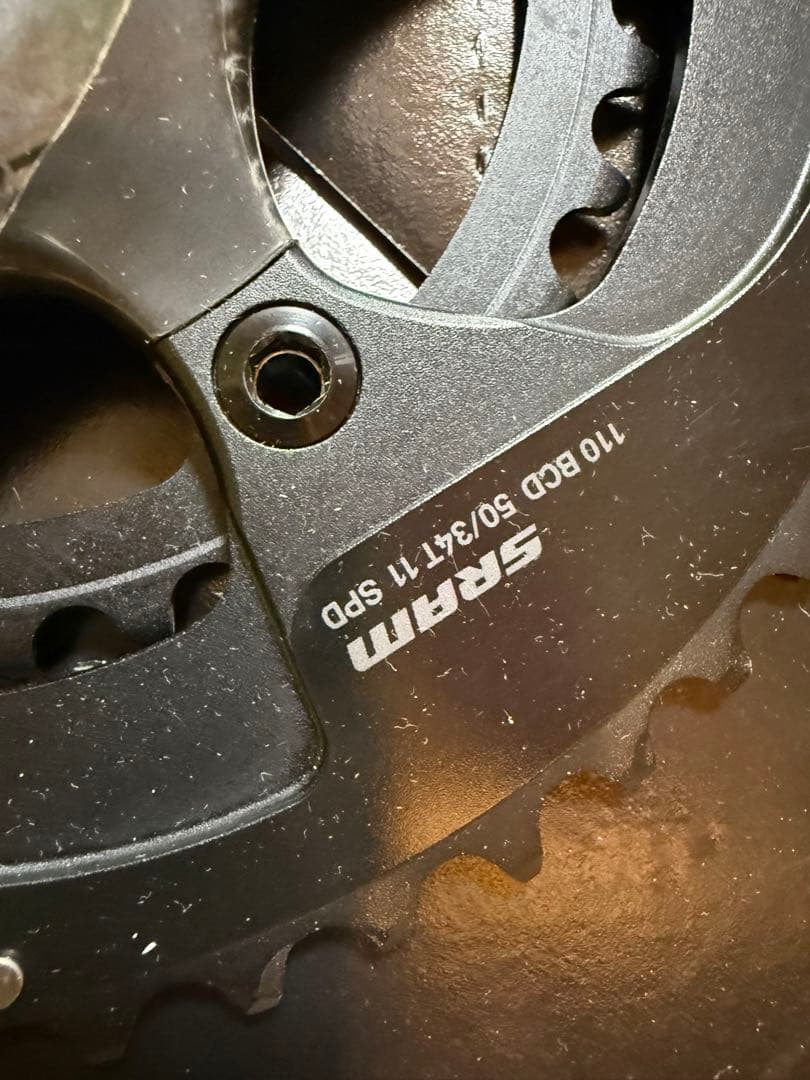SRAM B30 クランクセット 110 BCD 50/34T