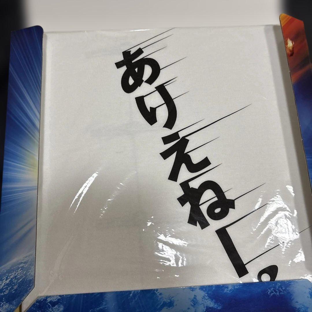 カンフーハッスル　達人之素　Tシャツ　DVD 写真帳　絵葉書セット