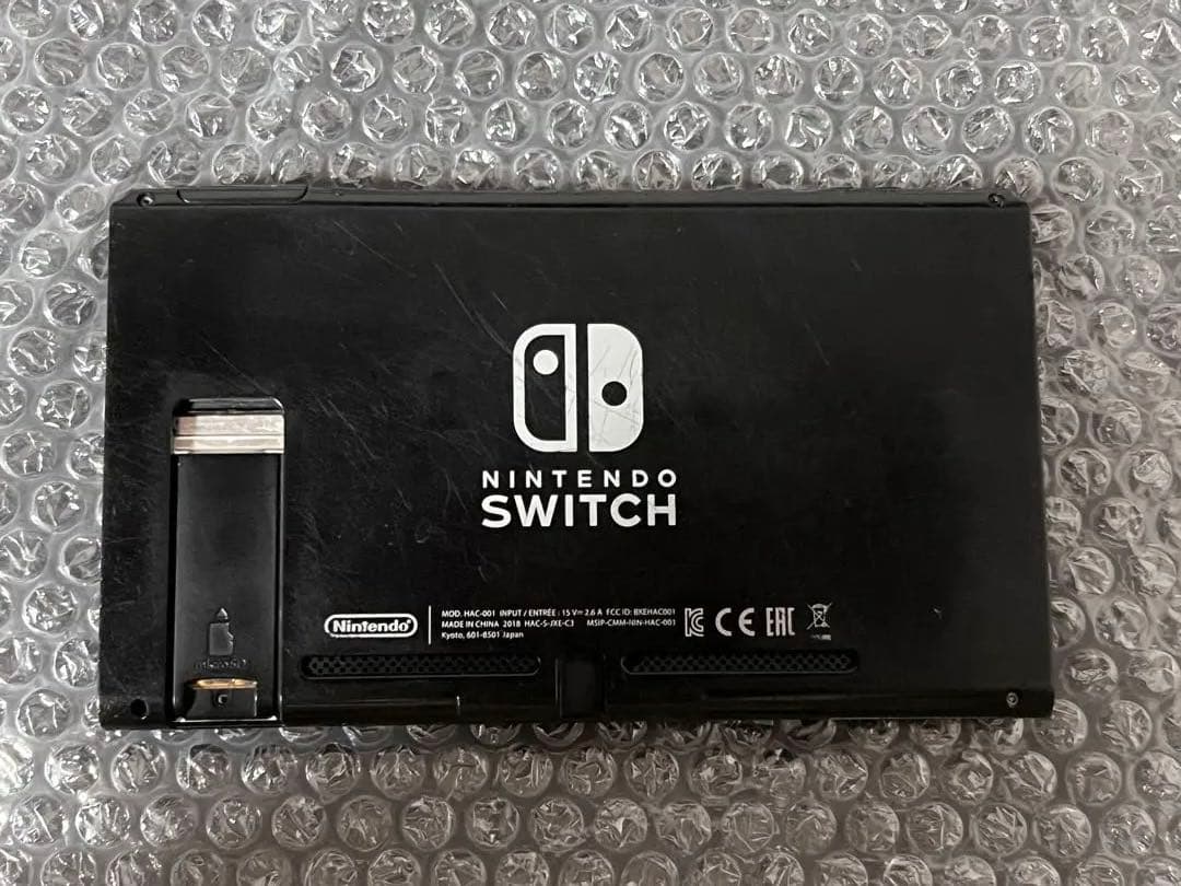 Nintendo Switch 動作未確認