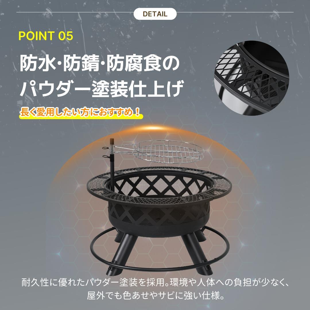 迅速発送！焚き火台　バーベキューコンロ　二次燃焼　キャンプグッズ　BLACK