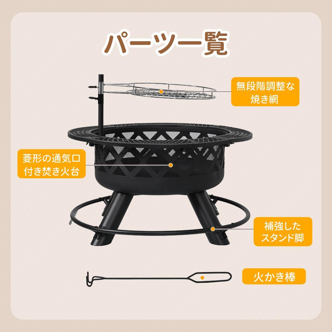 迅速発送！焚き火台　バーベキューコンロ　二次燃焼　キャンプグッズ　BLACK
