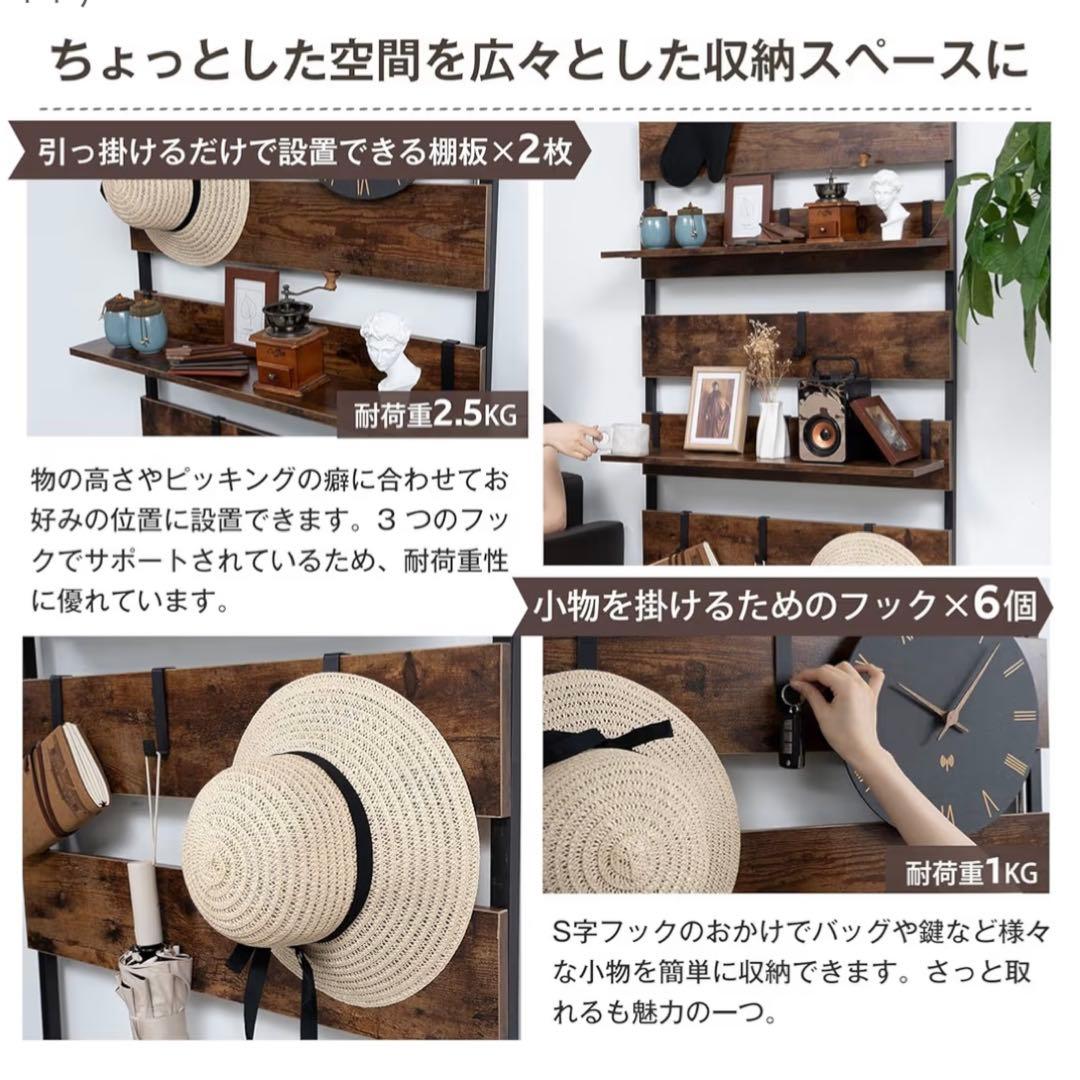 壁面収納 ウォールシェルフ 突っ張りラック 突っ張り棚 ホワイト 白 幅80