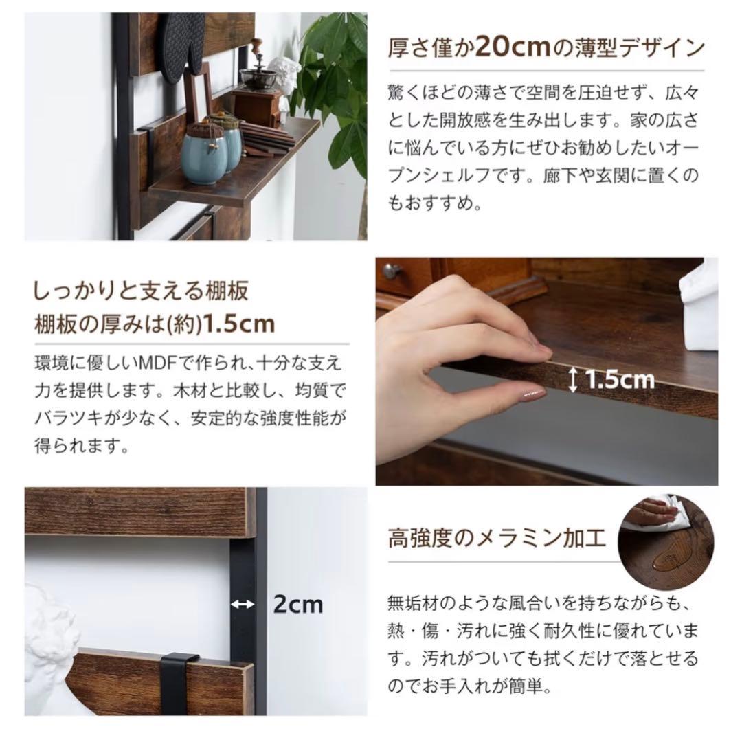 壁面収納 ウォールシェルフ 突っ張りラック 突っ張り棚 ホワイト 白 幅80