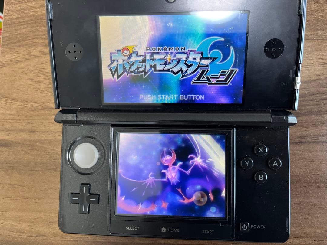 ポケットモンスター ソフト3本セット(ホワイト・X・ムーン)