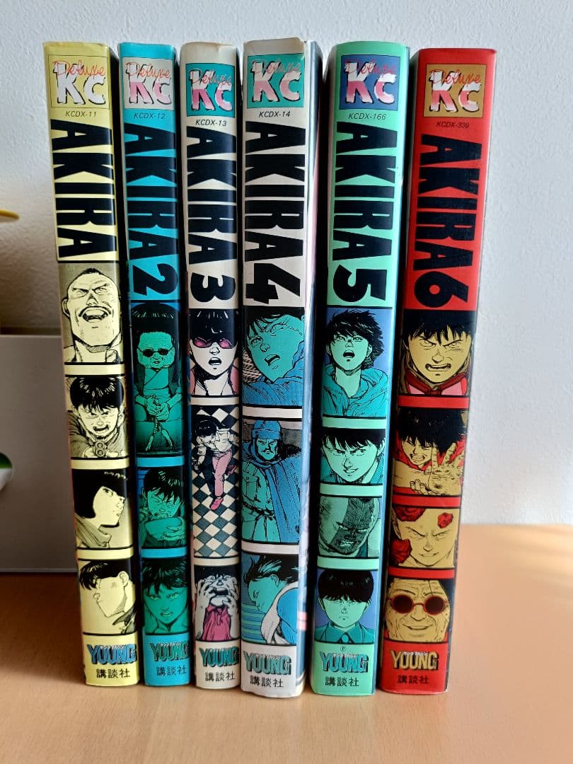 AKIRA (大友克洋) 全巻セット