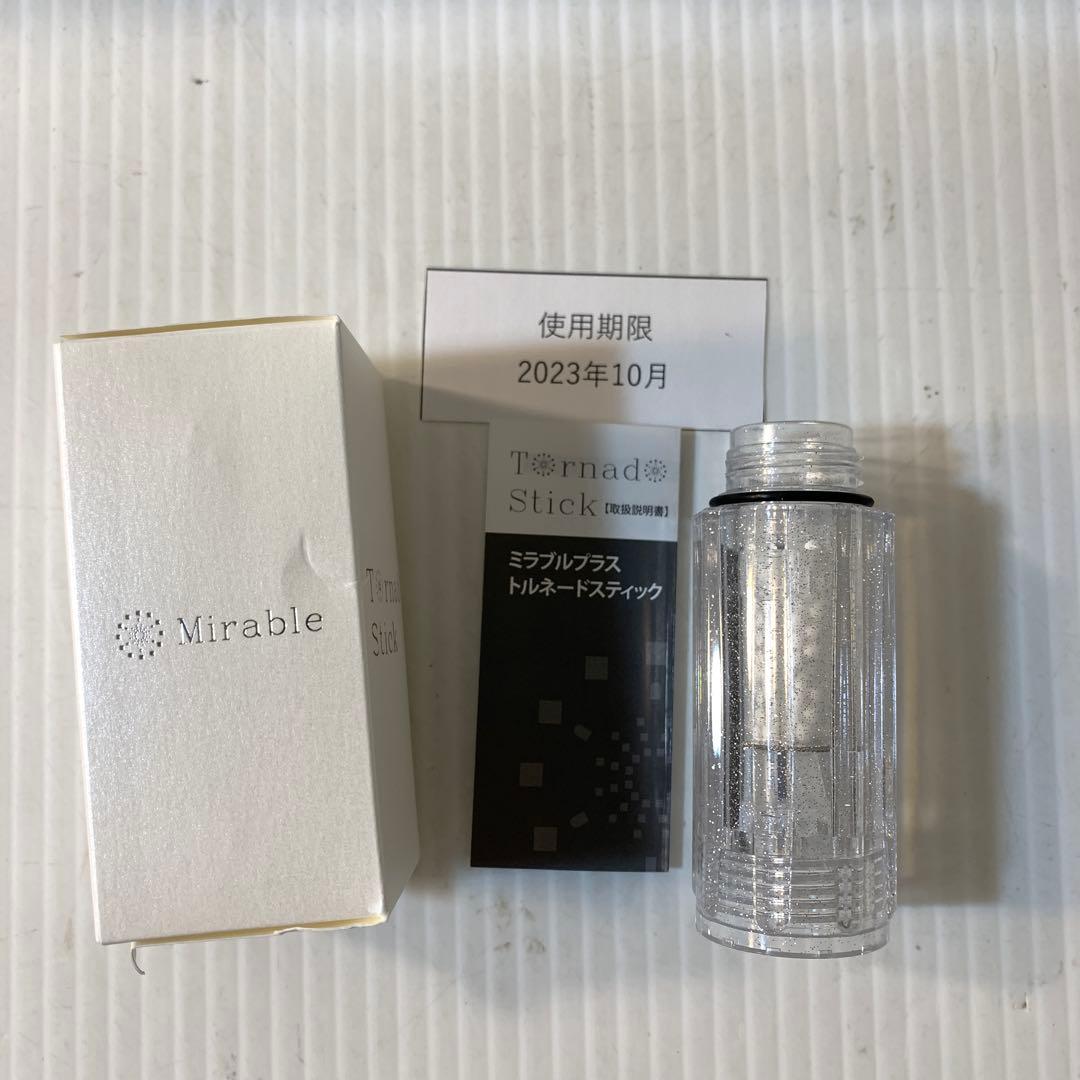 【未使用】ミラブル　ウルトラファインミスト　シャワーヘッド　M70911-12