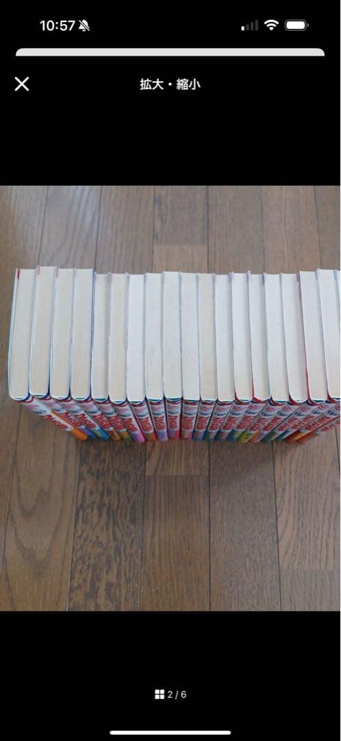 【美品♫】【ガラスの仮面 】1巻～43巻セット（42巻だけなし）】