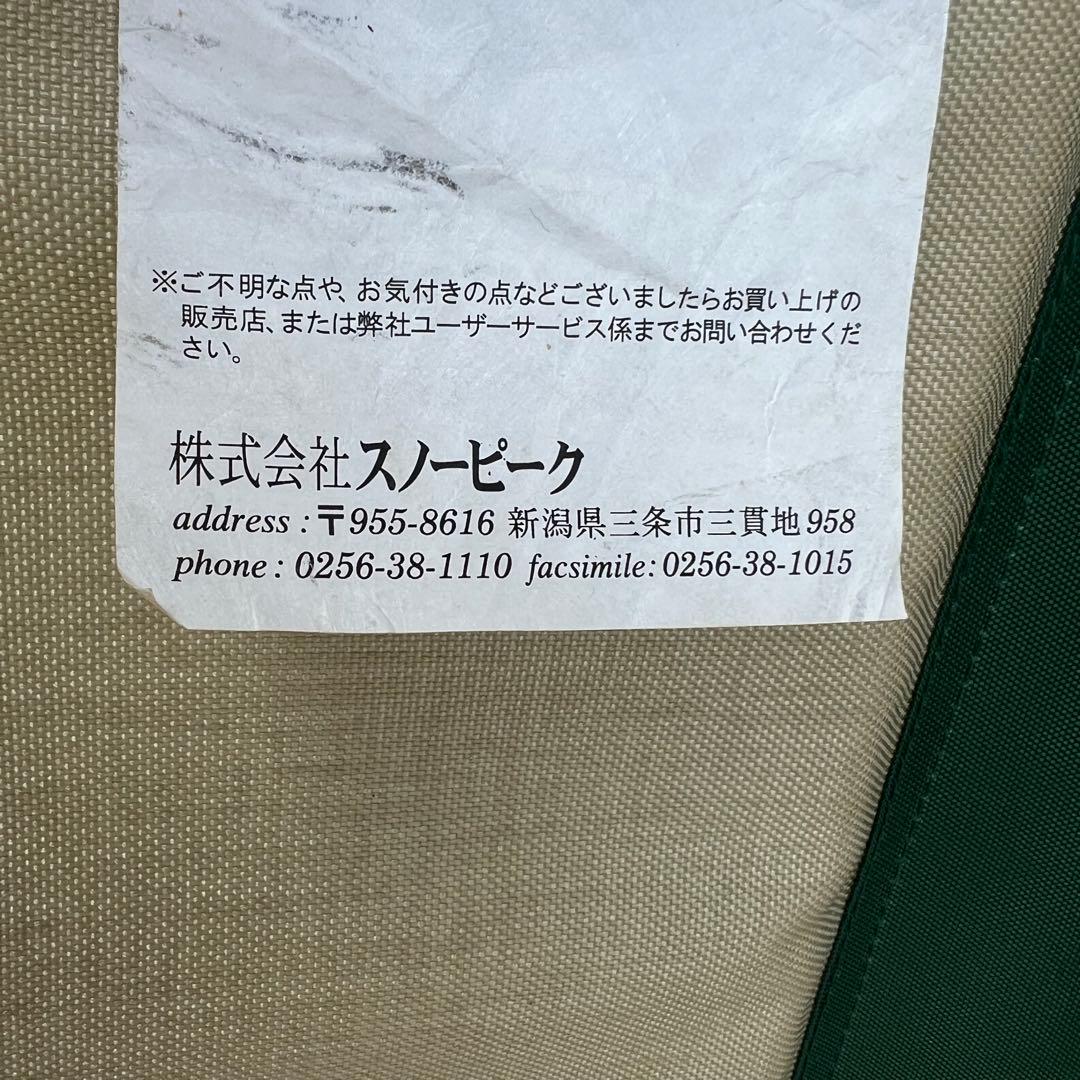 【廃盤品】スノーピーク　パッドインチェア ワイド　グリーン×ベージュ