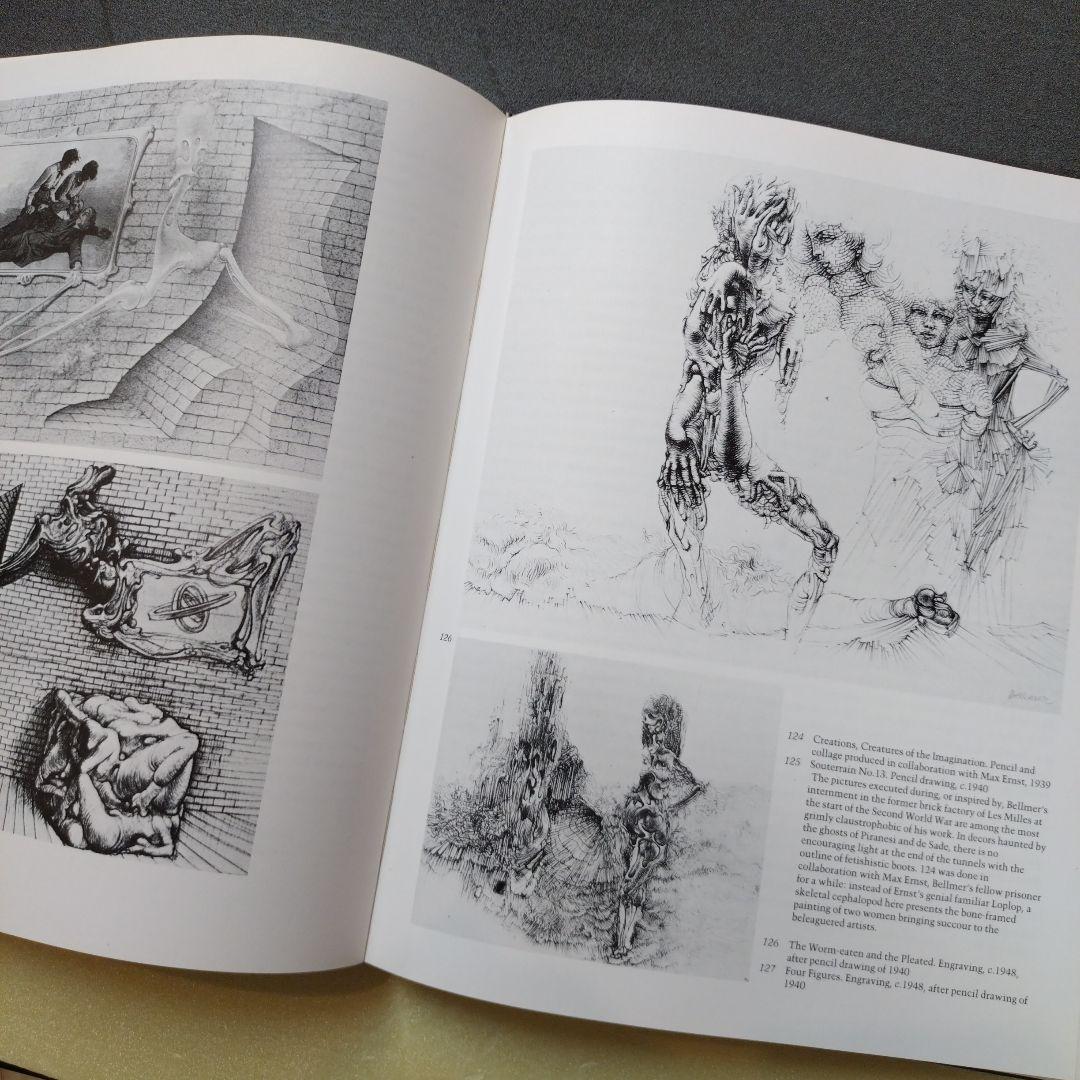 ハンス・ベルメール　HANS BELLMER 希少かも？