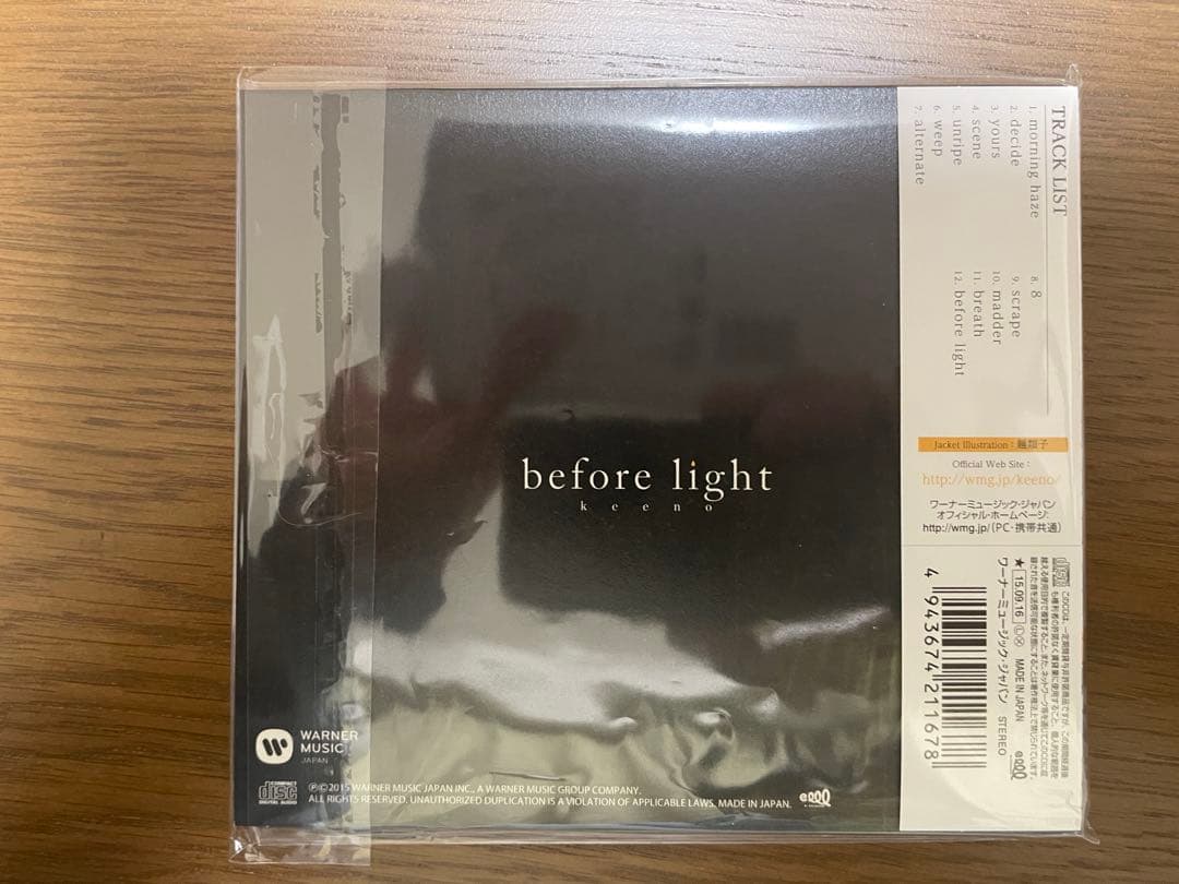 keeno 3アルバム セット 特典CD付き 同人
