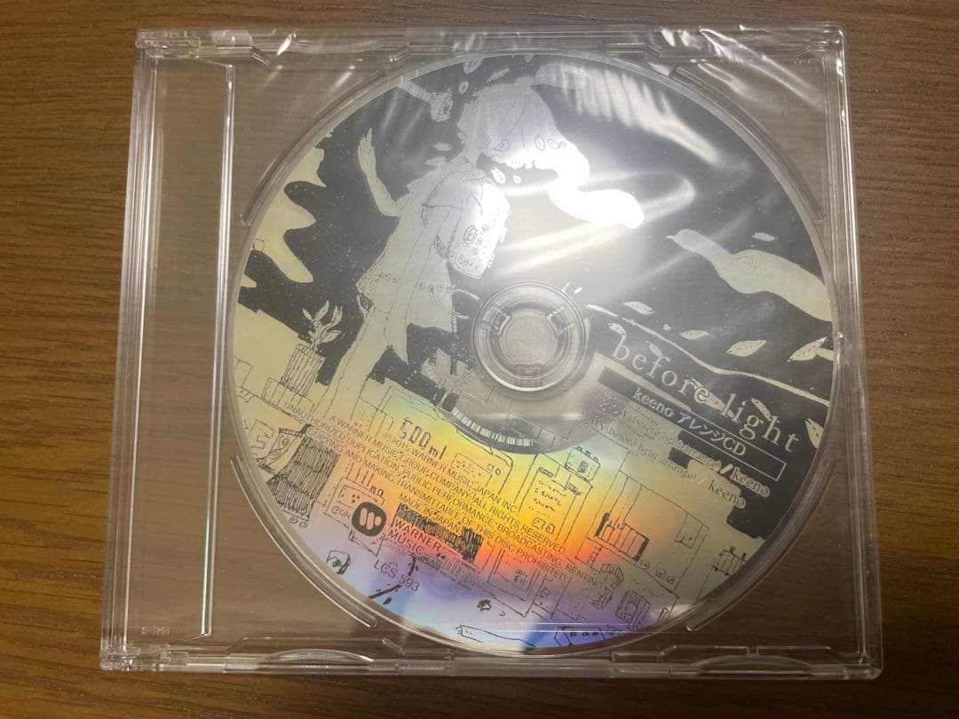 keeno 3アルバム セット 特典CD付き 同人