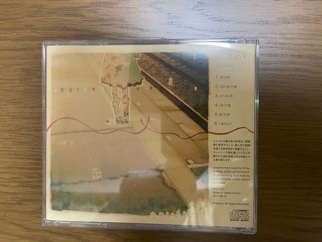 keeno 3アルバム セット 特典CD付き 同人