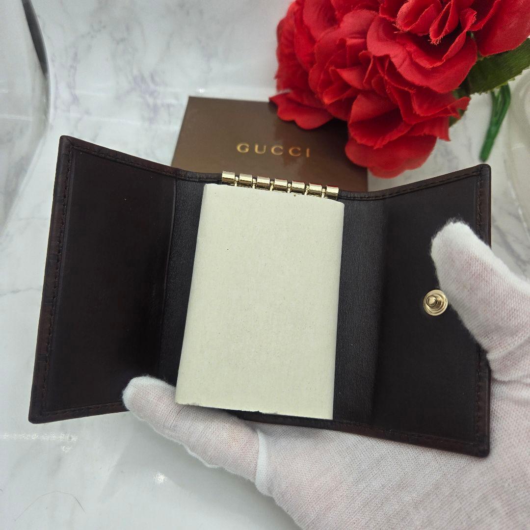 【未使用】 GUCCI グッチ シマ キーケース 6連 GG レザー ブラウン