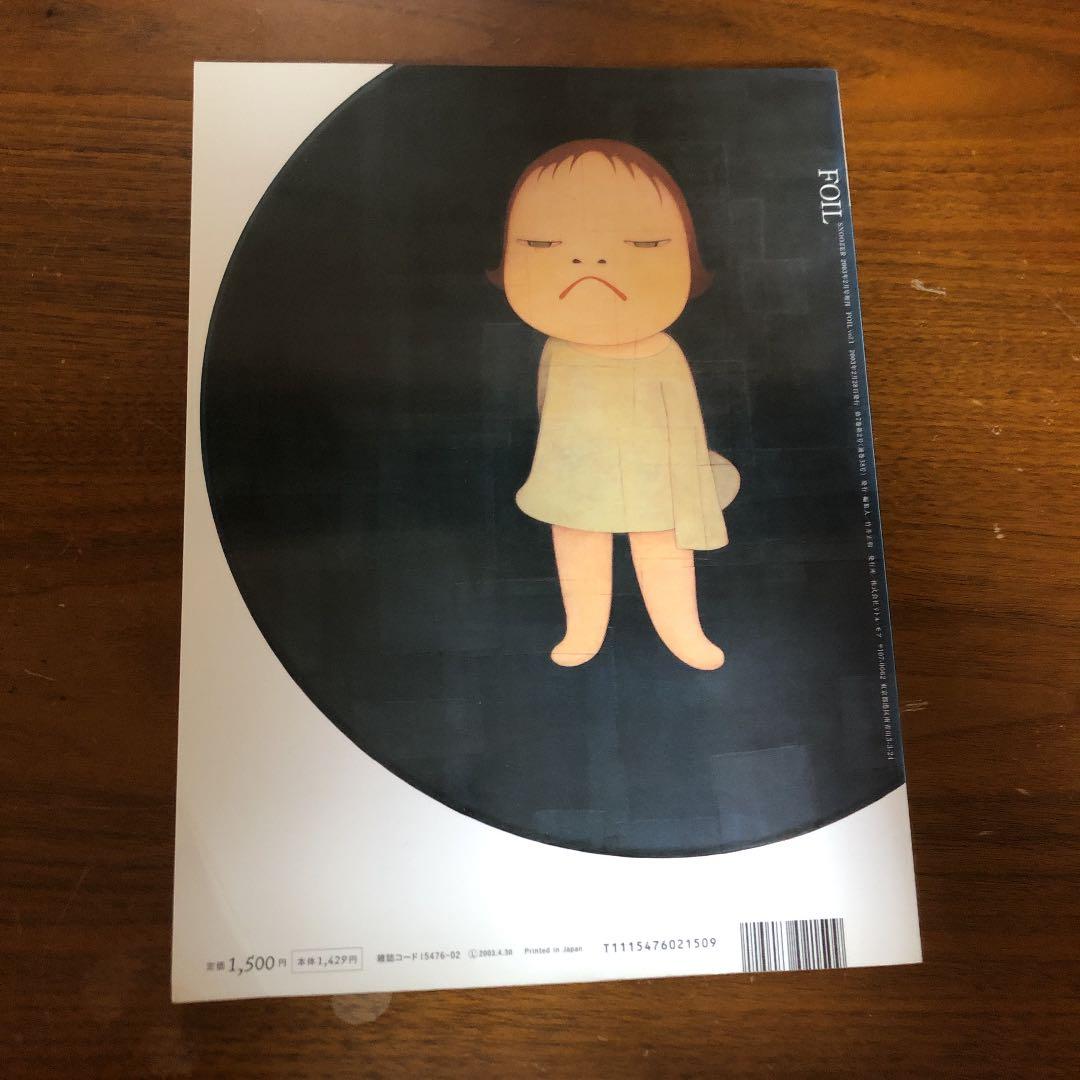 奈良美智　川内倫子　絵＆写真集