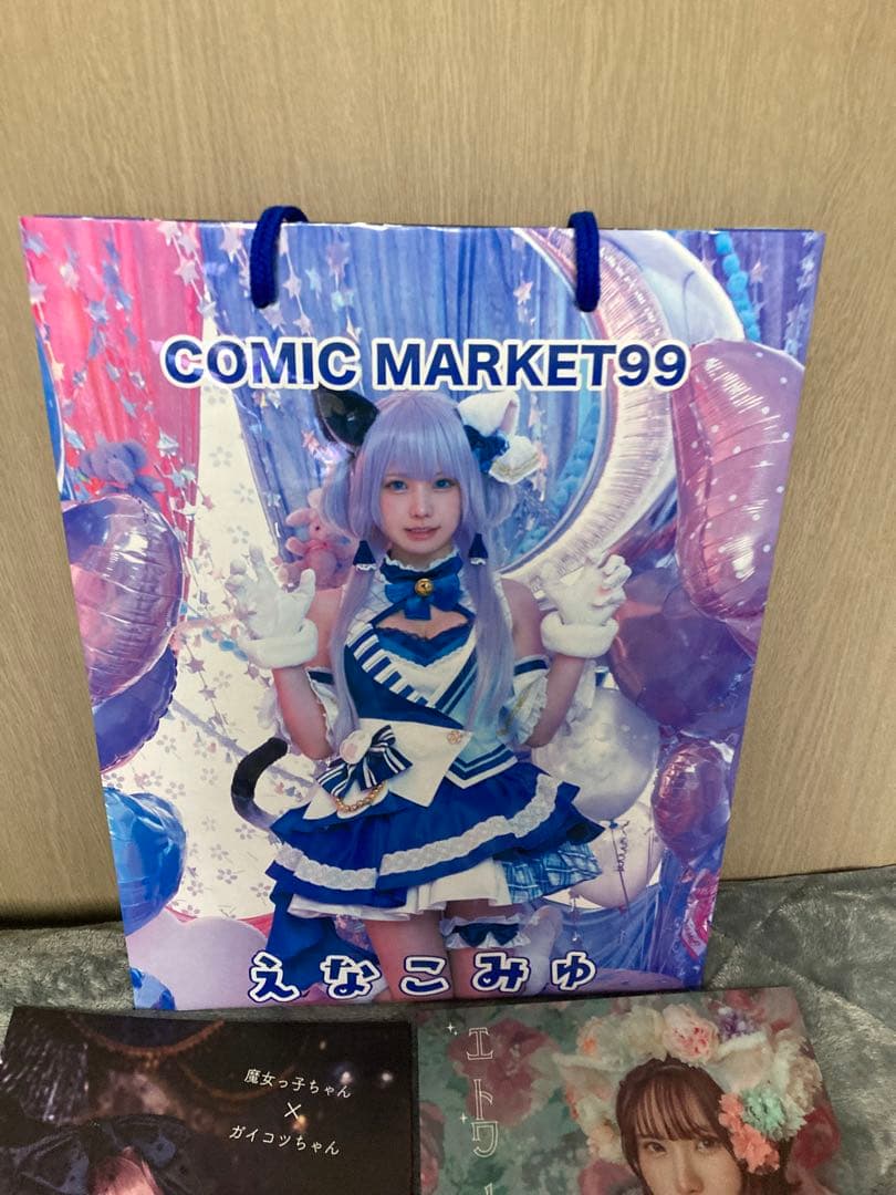 C103 えなこりんセット　えなこ　コスプレ　えなこみゅ