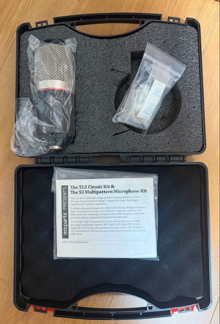Neumann U87-ai DIY キット (S3-87 Kit)