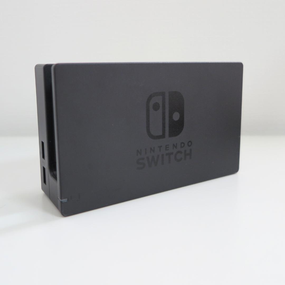 【期間限定セール価格】スイッチ本体　あつまれどうぶつの森セット