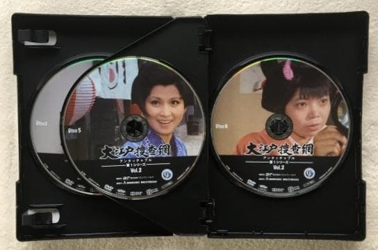 大江戸捜査網 第1シリーズ コレクターズDVD VOL.2