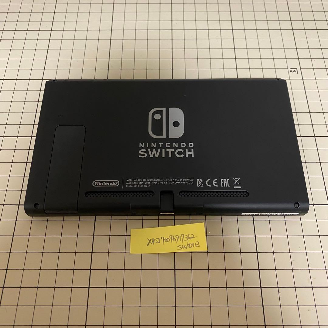 0113新型 Nintendo Switch 本体のみ