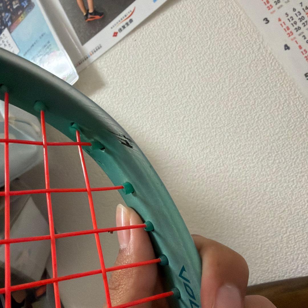 Wilson グリーンラケット(軟式用)