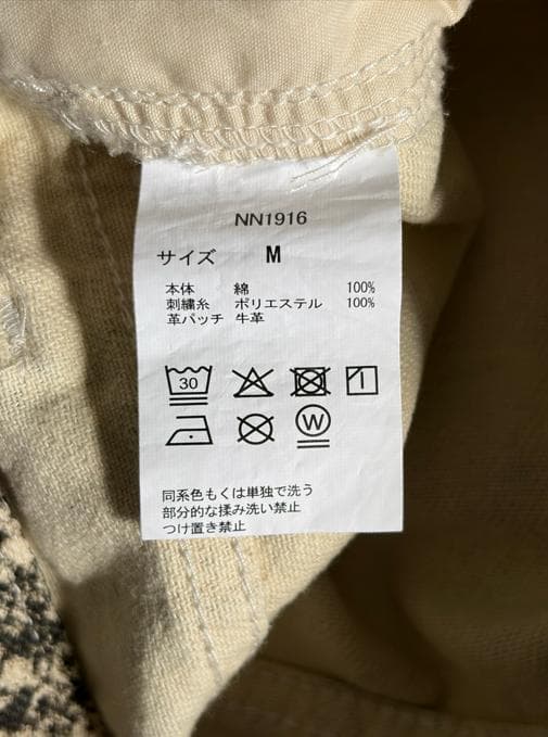 パンツ King Logo Assort Ballon Buggy Pants