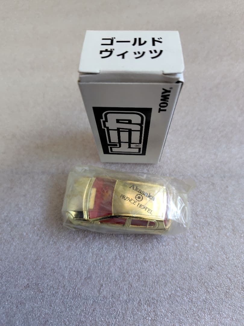 【未使用】トミカ　イベント（非売品含む）　26台　まとめ売り
