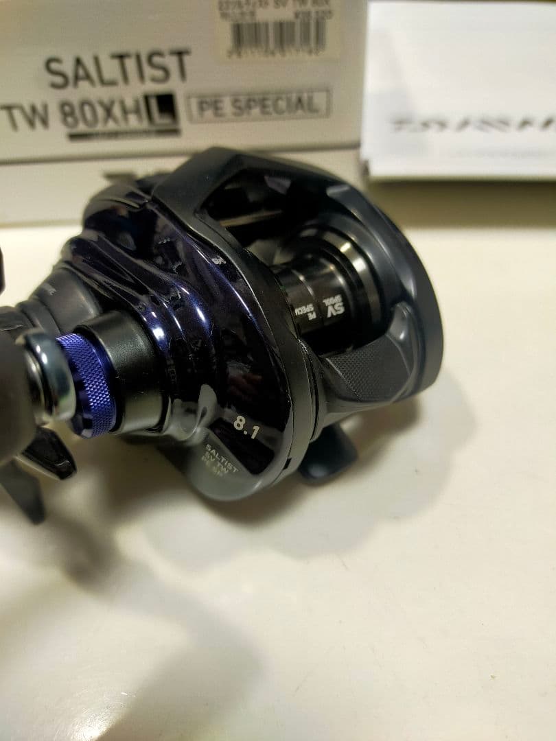 ダイワ ソルティスト SV TW 80XHL