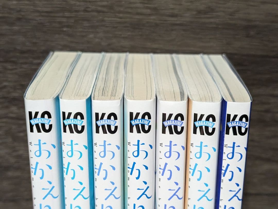 【24冊】おかえりアリス 1〜7巻 血の轍 1〜17巻 押見 修造