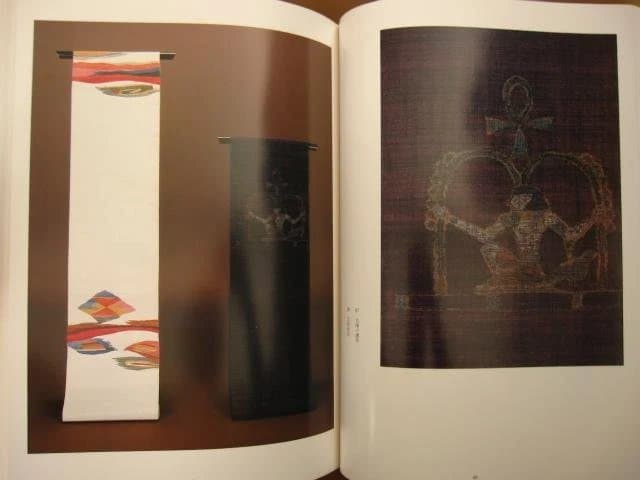 徳田義三　作品集