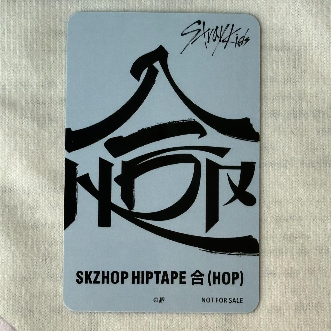 StrayKids 合 HOP JYP JAPAN トレカ ヒョンジン
