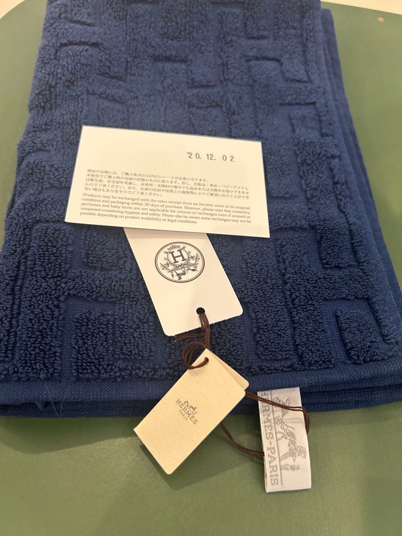 正規品　HERMES　エルメス　カレタオル　コットン　タオル　紺色
